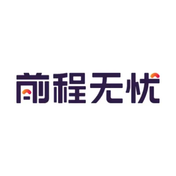 前程无忧研究院