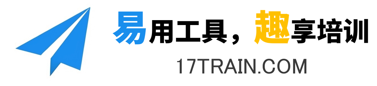17Train Logo